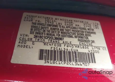 2012 Nissan Versa 1.8 S z USA, uszkodzony, nr VIN 3N1BC1CP2CL366907